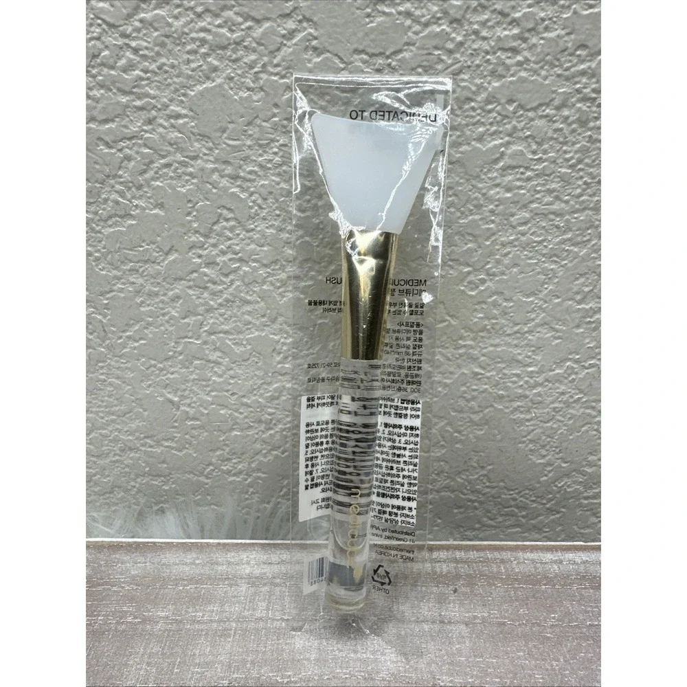 $13 🌙‎ Medicube Jelly Brush | Silicone Face Mask Applicator | K-Beauty NEW